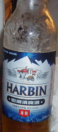 cerveza mahou del norte de China.jpg